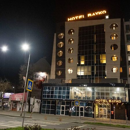 Hotel Bayko Plovdiv Exteriér fotografie