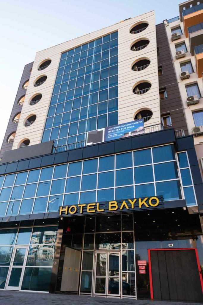 Hotel Bayko Plovdiv Exteriér fotografie